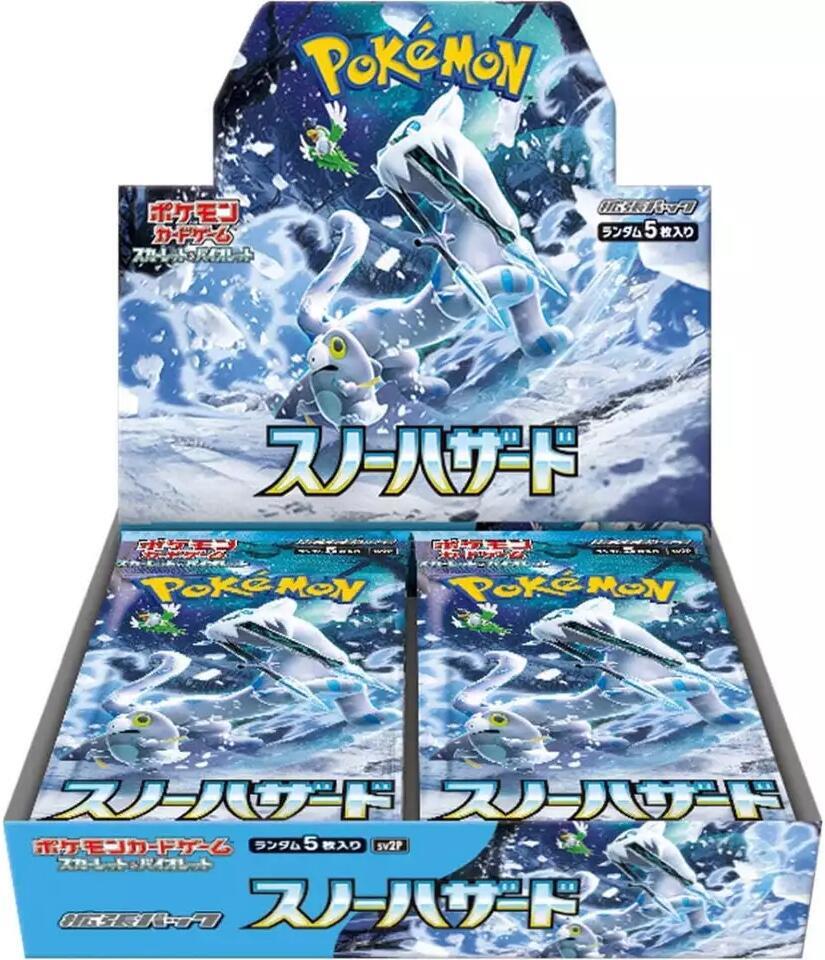 Snow Hazard Booster Box SV2 Snow Hazard SV2P - Dark Crystal Cards