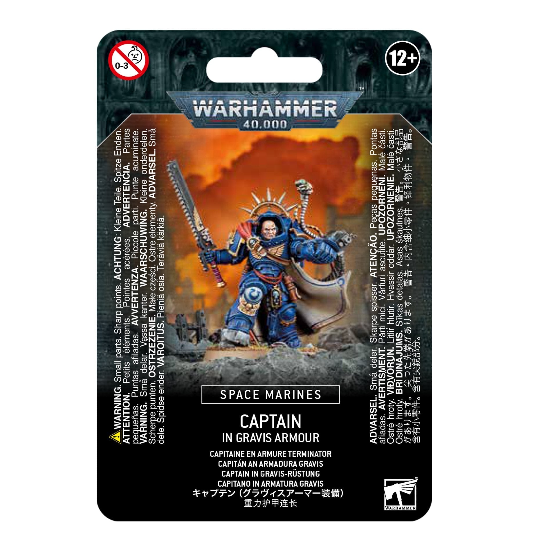 Space Marines Captain In Gravis Armour - Dark Crystal Cards