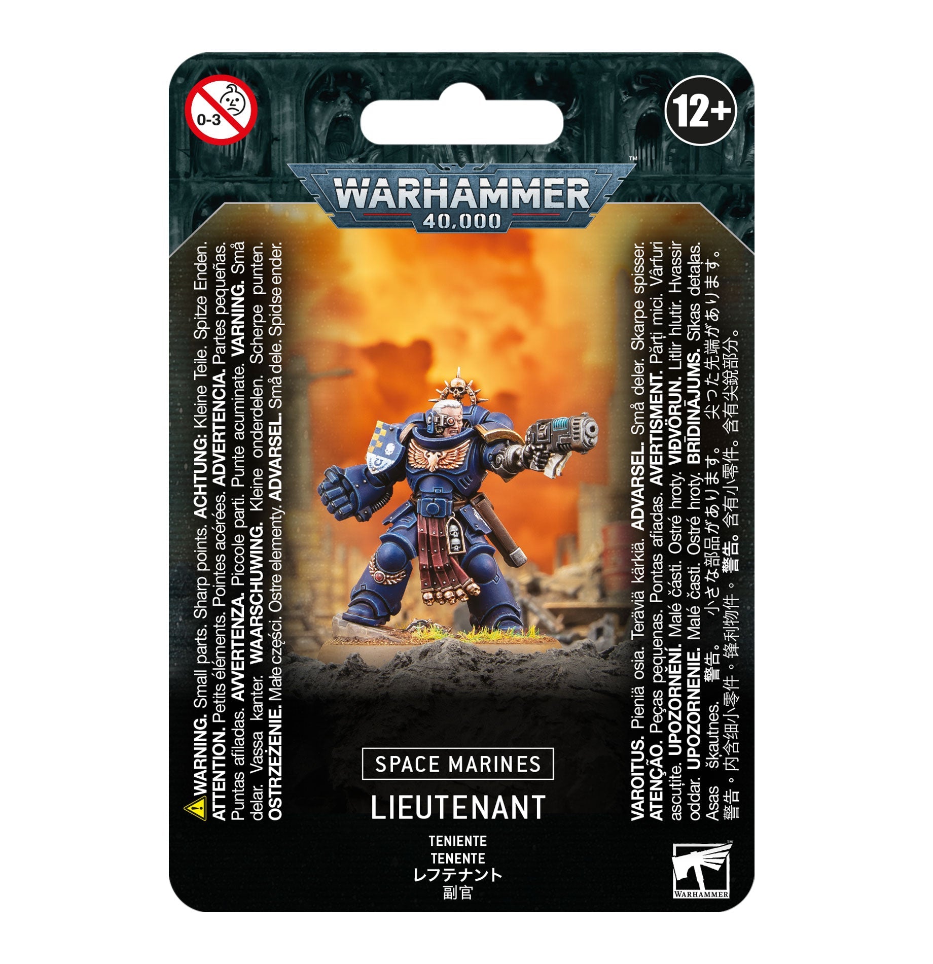 Space Marines Lieutenant - Dark Crystal Cards