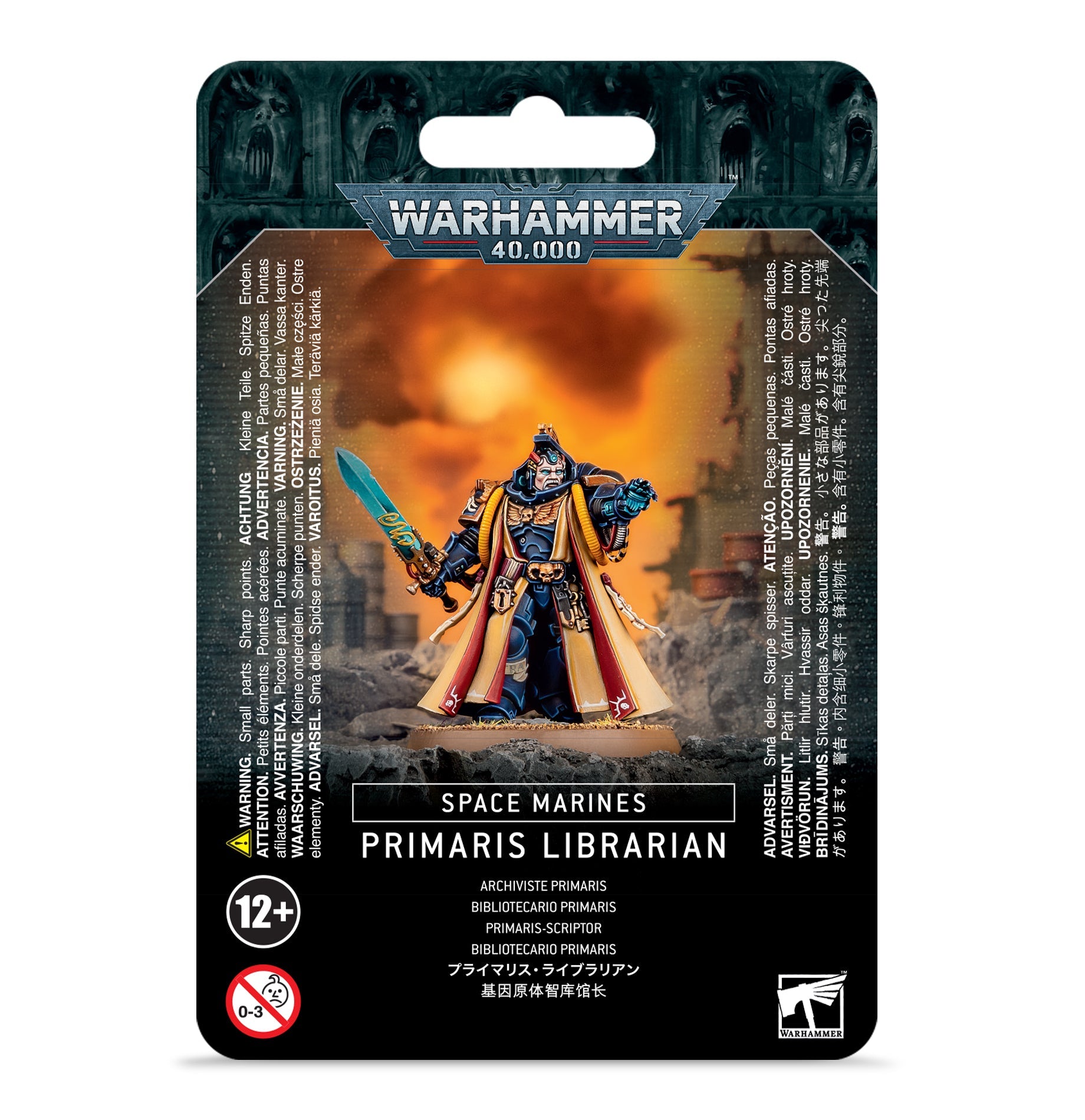 Space Marines Primaris Librarian - Dark Crystal Cards