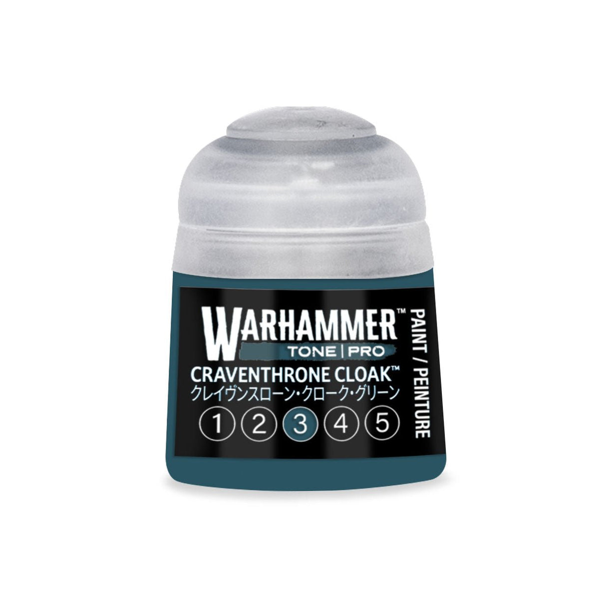 Tone Pro: Craventhrone Cloak 3 | Warhammer Paints - Dark Crystal Cards