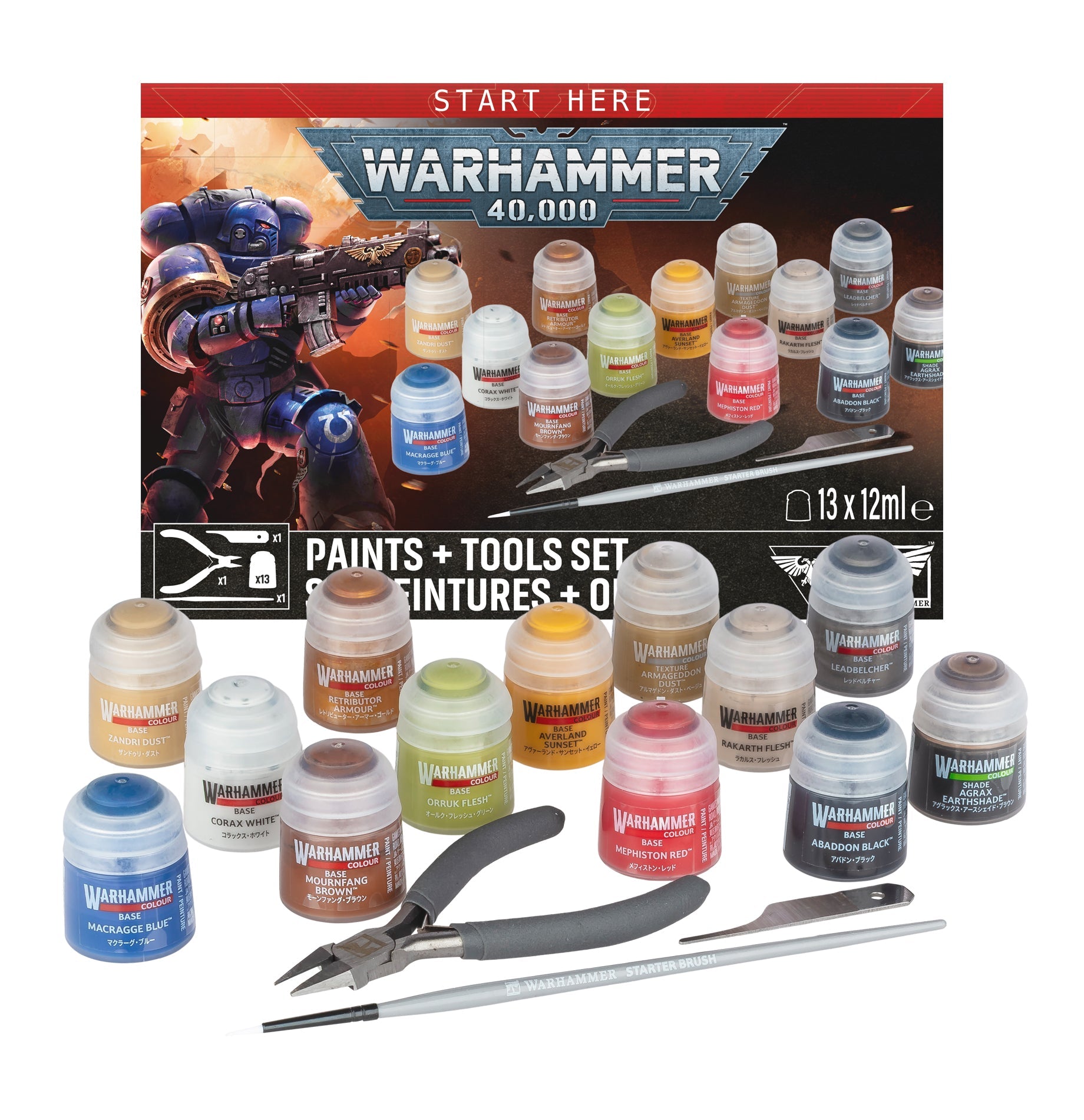 Warhammer 40K Paints and Tools Pre-Order - Dark Crystal Cards