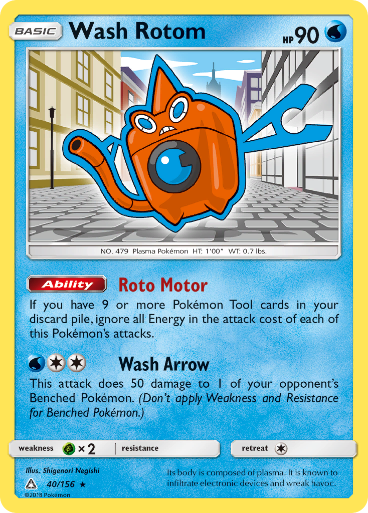 Wash Rotom (40/156) [Sun & Moon: Ultra Prism]