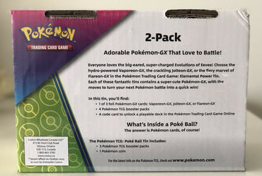2Pack - PokeBall - Tin - NEW (Ultra Ball & Jolteon) Pokemon TCG Official